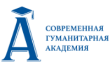 Современная Гуманитарная академия, Нальчикский филиал