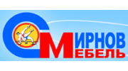 Смирнов-Мебель